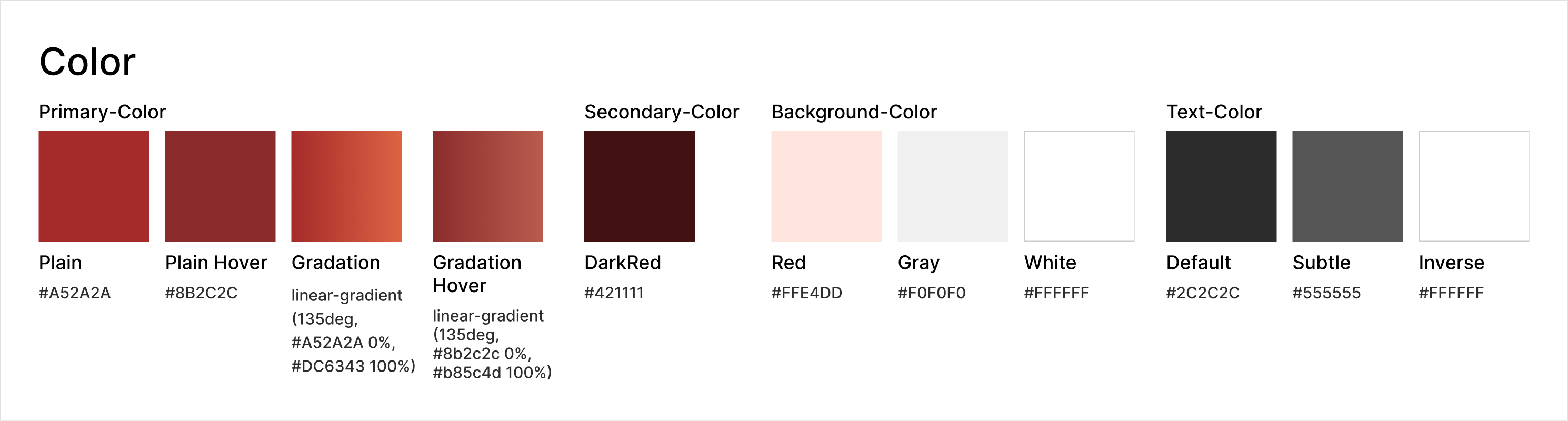 SmartOrdee LPカラーパレット