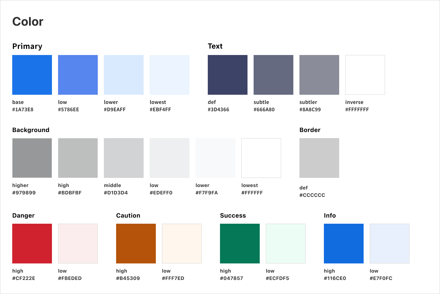 カラーパレット